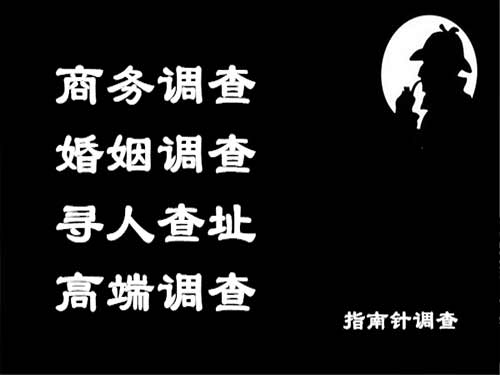 紫金侦探可以帮助解决怀疑有婚外情的问题吗